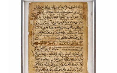 A LARGE ILLUMINATED QURAN LEAF, CENTRAL ASIA, PROBABLY MAMLU...
