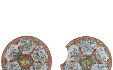 A PAIR OF CHINESE CANTON PLATES, LATE 19TH CENTURY.