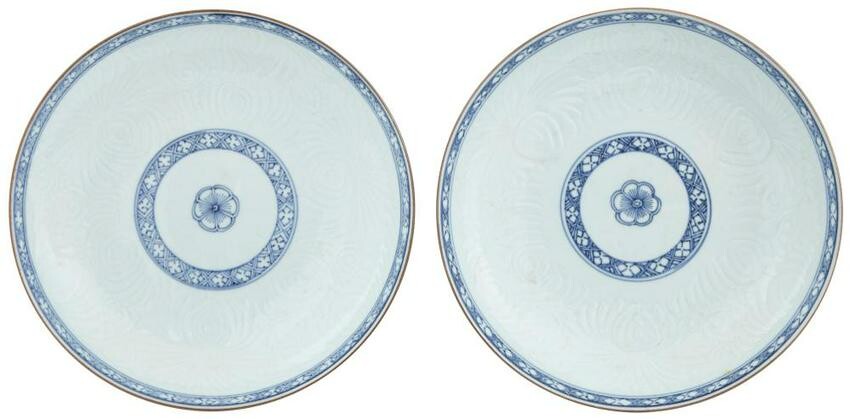 A Pair of Chinese Blue and White Porcelain Molded