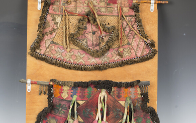 A Persian bodbezan fan and another similar fan, both with embroidered silk decoration and woven ratt