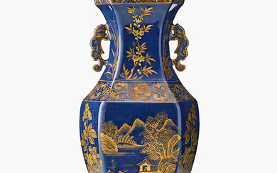 A Powder Blue and Gilt Hexagonal Bottle Vase
