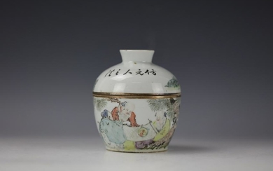 A Copper-Red-Glazed Bottle Vase Qianlong Period