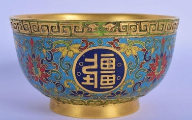 A VERY UNUSUAL 19TH CENTURY CHINESE CLOISONNE ENAMEL