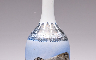 A boxed Chinese eggshell porcelain vase (H:26cm)