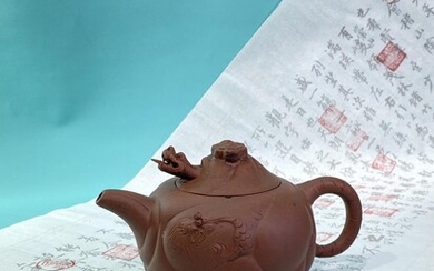 A carp turning into dragon 鱼化龙 “YiXing” 宜兴 teapot...