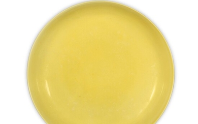 A fine yellow-glazed dish, Mark and period of Jiajing | 明嘉靖 黃釉盤 《大明嘉靖年製》款