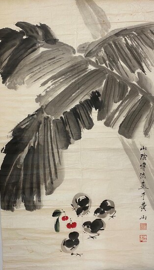 A lot of two ink on paper Chinese unmounted paintings – of chicks and banana leaves with two mark, and small girl with a mark (2)