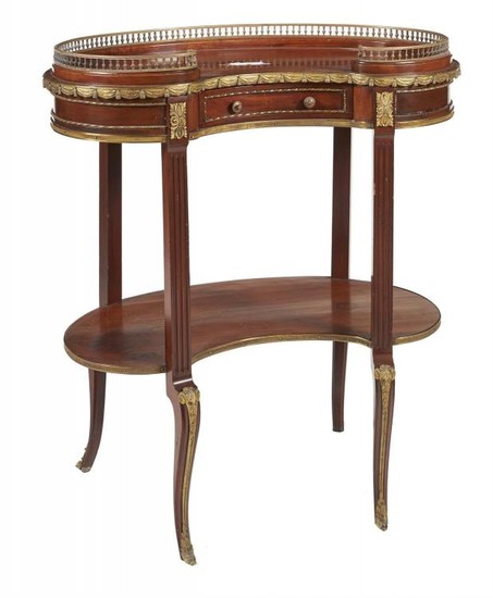 A mahogany and gilt metal mounted occasional table
