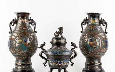A pair of vases, added an insence burner, bronze with champslevé decor. Circa 1900. (H:45 x D:23