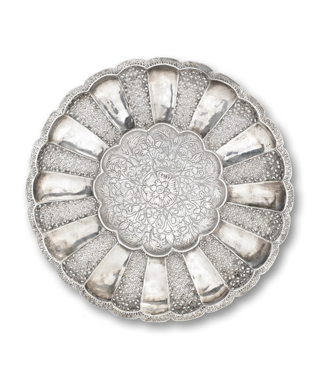 A silver dish bearing the name of Nawab Ali Asghar Khan, Khan Bahadur C.S.I.
