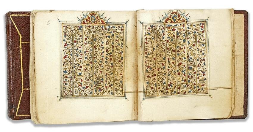 AN ILLUMINATED COLLECTION OF PRAYERS, INCLUDING DALAâ€™IL AL-KHAYRAT, MOROCCO, DATED 1196 AH/1685