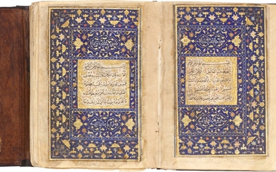 An illuminated Timurid Qur'an, Persia, 15th century