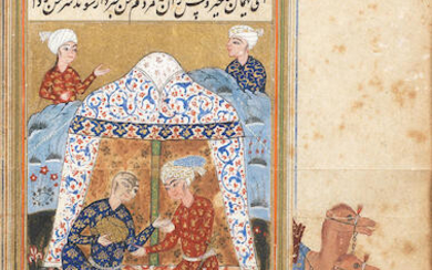 An illustrated leaf from a manuscript of the Risalah Hatamiyyah of Kamal al-Din Husayn Kashefi Sabzavari, depicting a story concerning the famous generosity of the Arab prince Hatam-e Tai, Persia, 16th Century