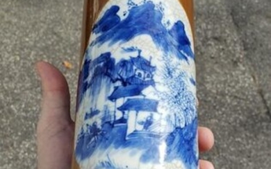 Antique Chinese Cylinder Vase, Cafe Au Lait