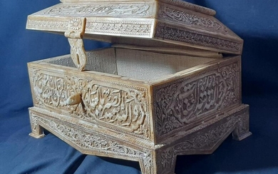 Antique handmade camel bone box Quran calligraphy