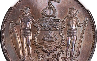 British North Borneo, 1 cent, 1891-H