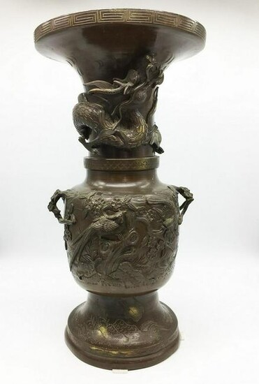 Bronze chinese vase