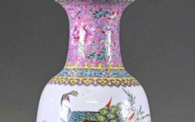 CHINE - XXe siècle Vase en porcelaine à... - Lot 8 - De Baecque et Associés