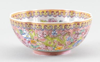 CHINESE FAMILLE ROSE EGGSHELL PORCELAIN FLORIFORM DISH Exterior decoration of green five-clawed dragons and flowers on a pink ground...