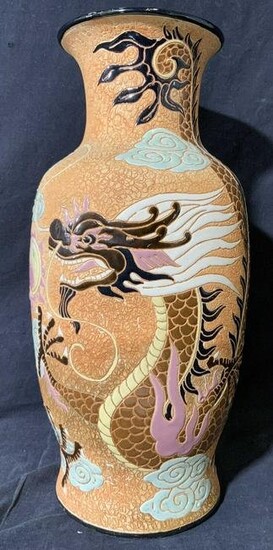 Ceramic Asian Style Dragon Vase