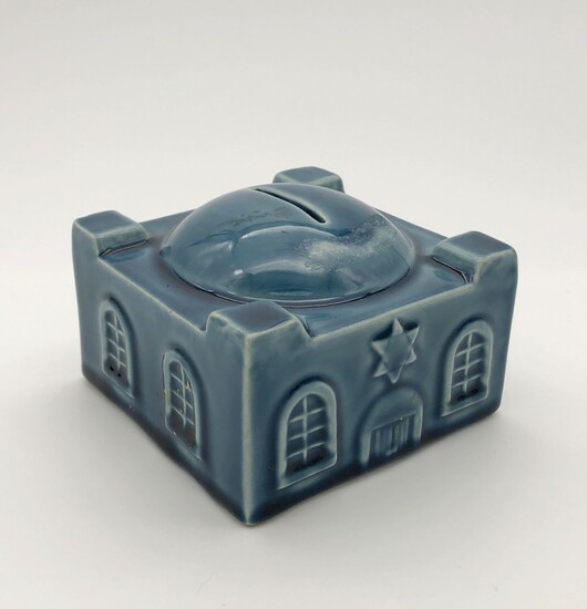 Ceramic Tzedakah Charity Box - Synagogue