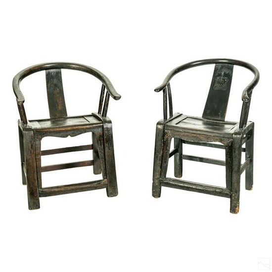 Chinese 19th Century Ming Dynasty Horseshoe Chairs