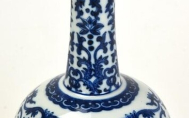 Chinese Blue & White Porcelain Signed Vase