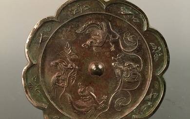Chinese Bronze Flower Shaped Mirror
