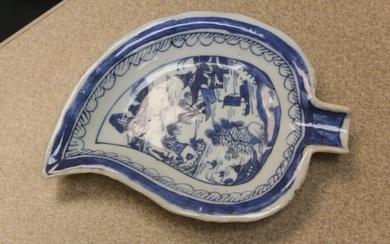 Chinese Canton Leaf Tray