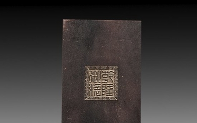 Chinese Carved Spinach Jade Book