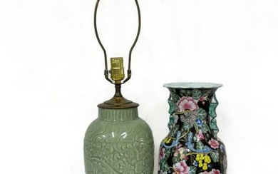 Chinese Celadon Lamp & Chinese Enameled Vase