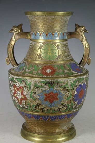 Chinese Champleve Vessel