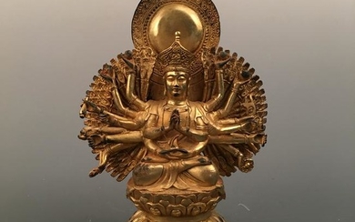 Chinese Gilt Bronze Avalokitesvara Figure