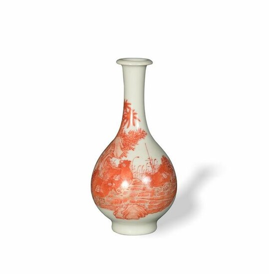 Chinese Gilt Iron Red Vase, Republic