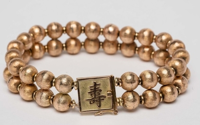 Chinese Gold Bracelet