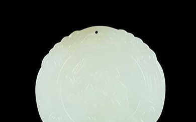 Chinese Hetian White Jade Pendant