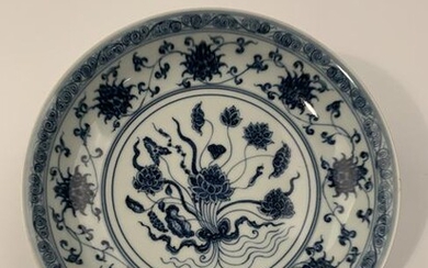 Chinese Ming Blue and White Dish Xuan De Mark