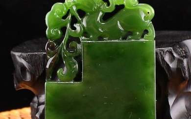 Chinese Natural Green Hetian Jade Ruyi Beast Pendant