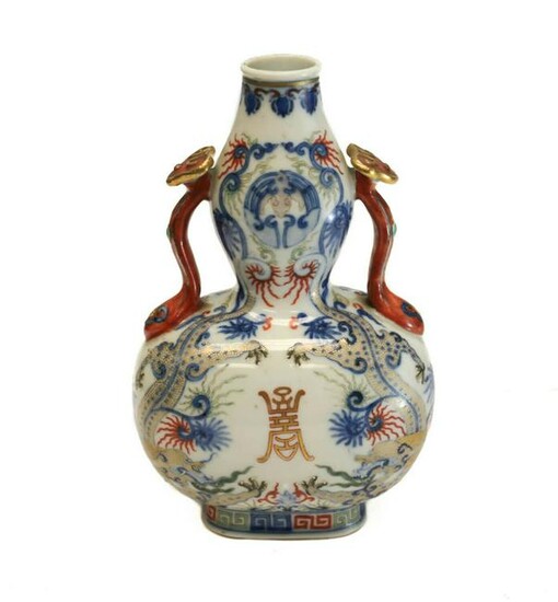 Chinese Porcelain Famille Rose Vase, Qianlong Marks