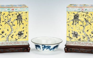 Chinese Porcelain Pillows and Bowl