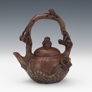 Chinese The Five Dynasties Style Ceramic "Monkey" Teapot, by Chen Hong Yuan
