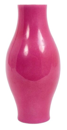 Chinese pink monochrome glazed vase, of slender form, blue enamelled Yongzheng mark to base but 20th century, 16.5cm height