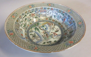 Chinese porcelain basin with characters decoration. Diam: 41...