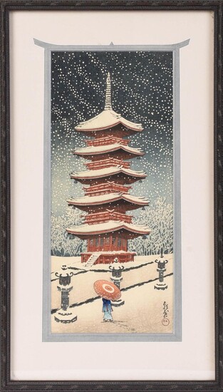 Choka "Pagoda in Snow" Japanese Woodblock Print