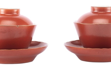 Deux bols à couvercle en porcelaine de Chine d'époque Daoguang