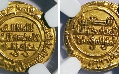 EMPIRE ARABE. Fatimides. Al Zahir (411-427 H / 1021-1036 J.-C.). 1/4 de dinar, 422 H,...
