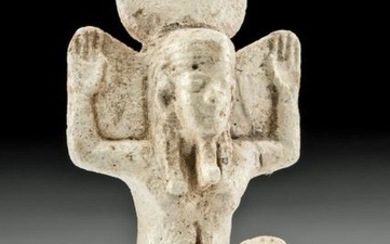 Egyptian Glazed Faience Amulet of Shu