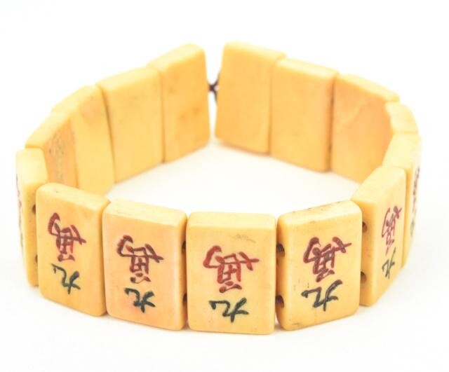 Estate Chinese Carved Bone Panel Bracelet