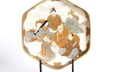Extremely fine antique Japanese Meiji period Satsuma plate