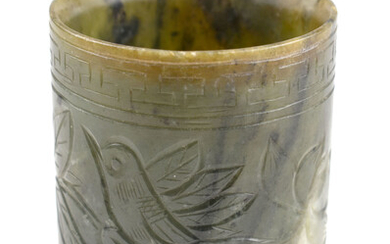 Fine Qing Dynasty Jade Wine Cup